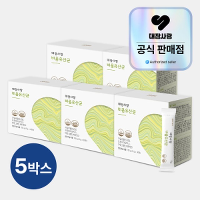 비움사랑 이미지