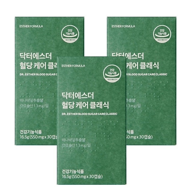 에스더 이미지
