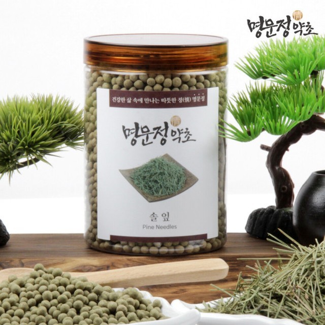 명문정약초 이미지