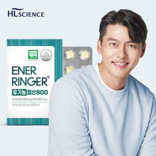 에이치엘 이미지