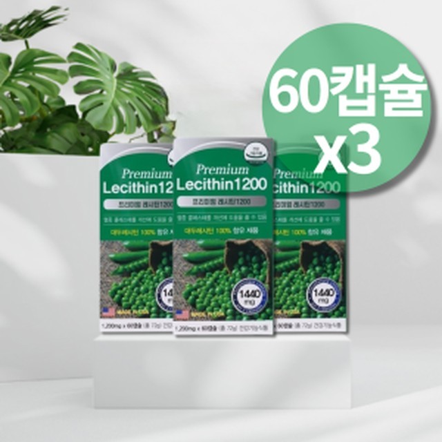 HDL 이미지