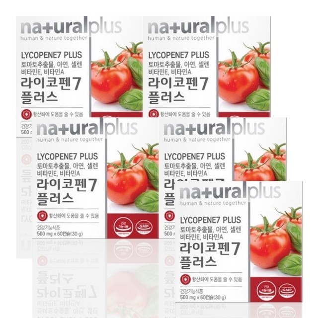 셀렌 이미지