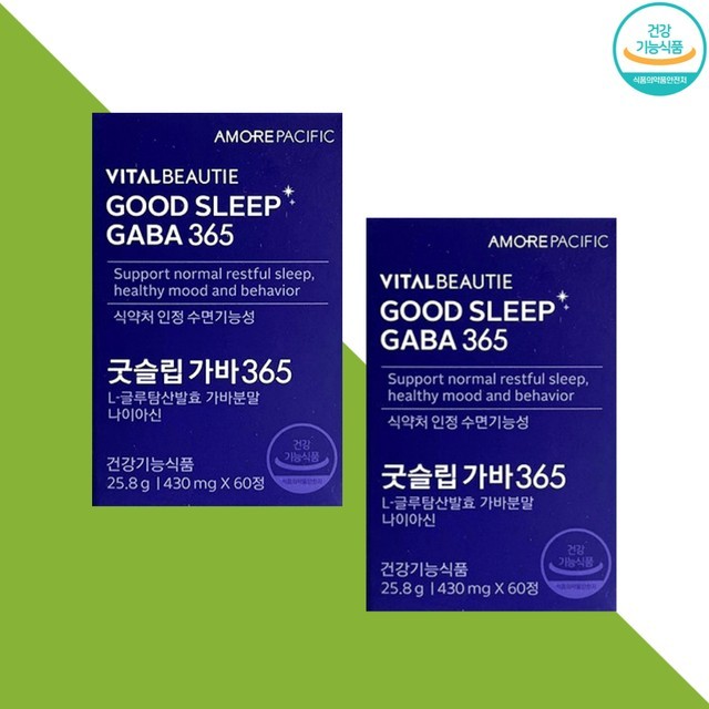365뷰티 이미지