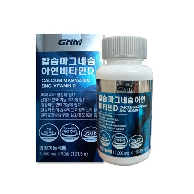 품격 이미지