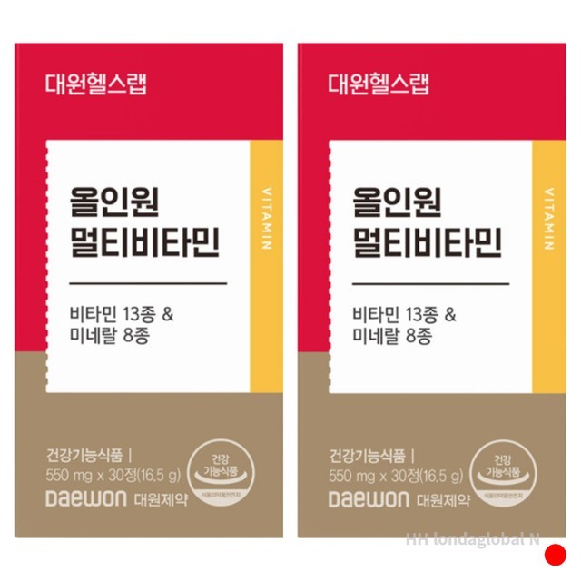대원 이미지