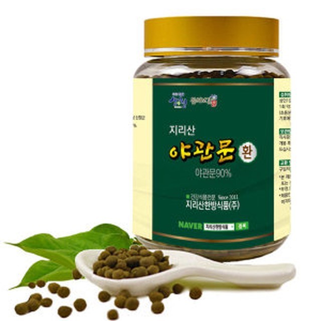 환이랑 이미지