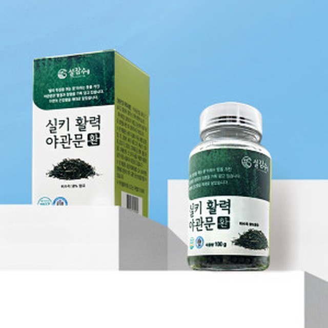 환이랑 이미지
