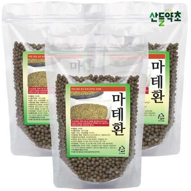 산들약초 이미지