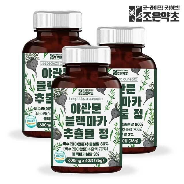 정*환 이미지