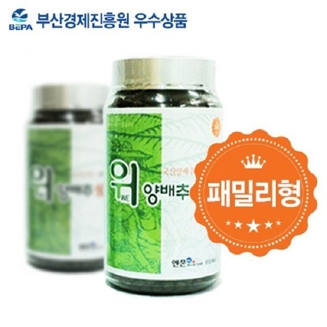 환이랑 이미지