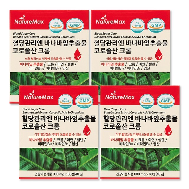 셀렌 이미지