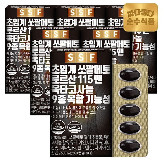 순수 이미지