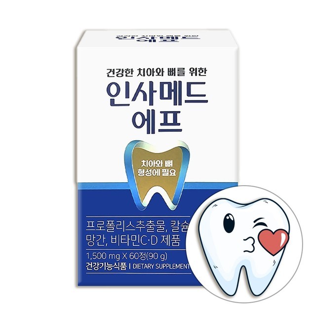 부광 이미지