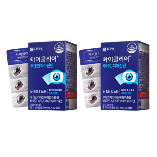 클리어 이미지