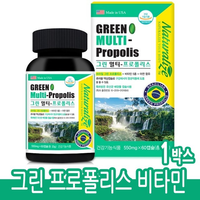 리빙웰 이미지