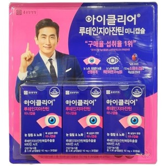 클리어 이미지