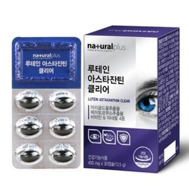 내츄럴 이미지