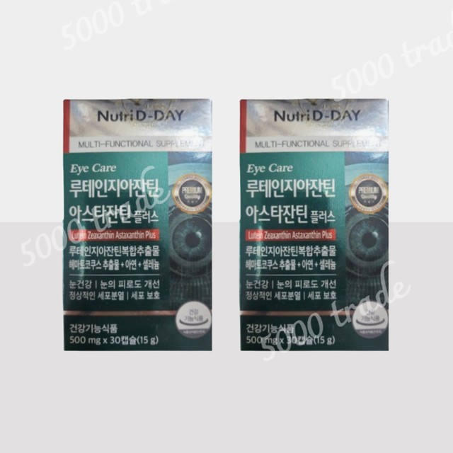 디데이 이미지