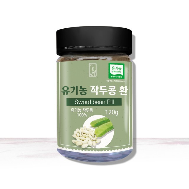 환이랑 이미지