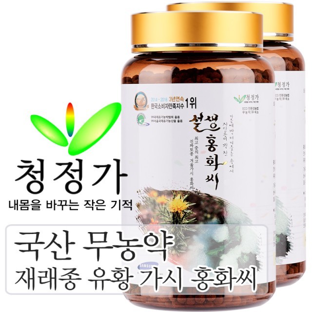 청정가 영농조합법인 이미지