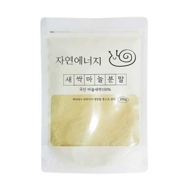 빛가람 이미지