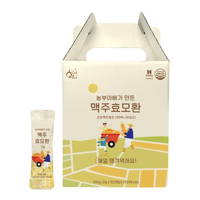 황금이네 이미지