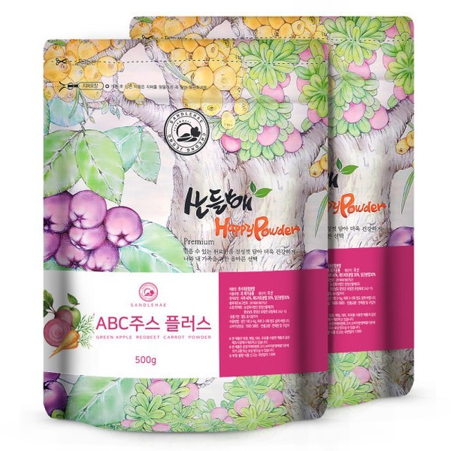 산들해 이미지