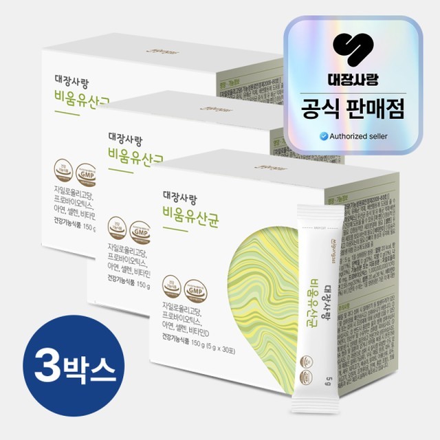 비움사랑 이미지