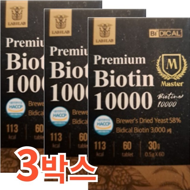 디커온 이미지