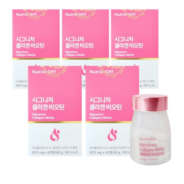 디데이 이미지