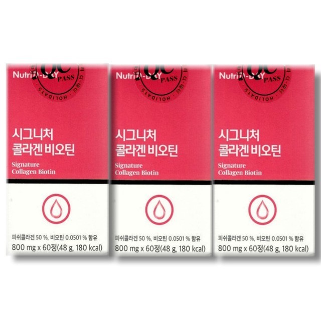 디데이 이미지