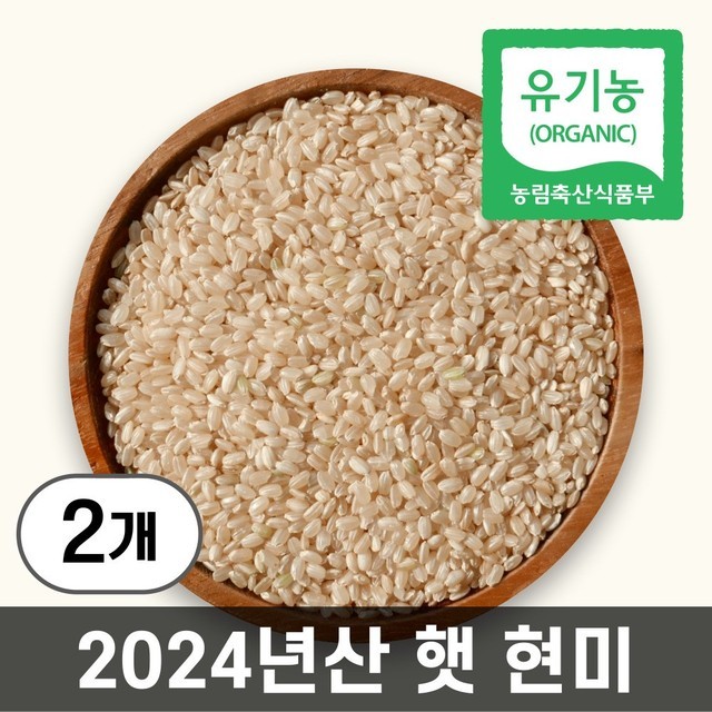 파인드네이처 이미지