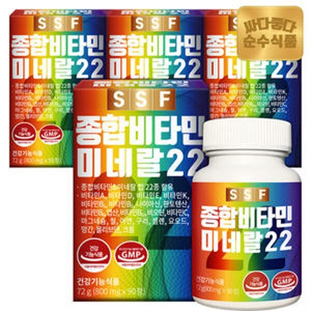 순수종합식품 이미지