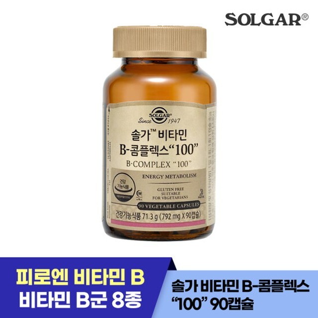 솔가 이미지