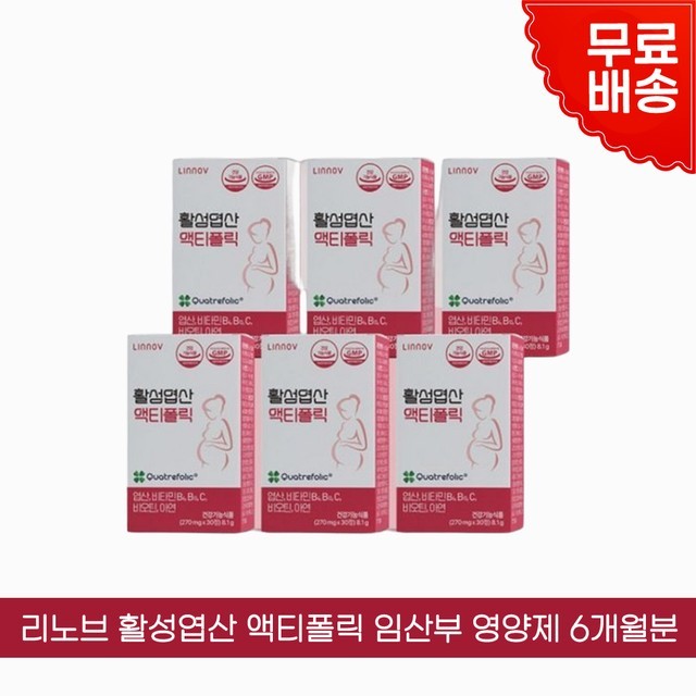 리노브 이미지