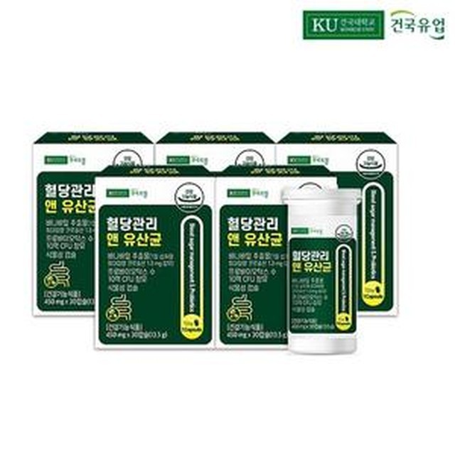 건국유업 이미지