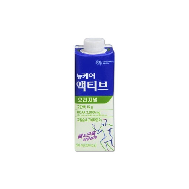 웰라이프 이미지