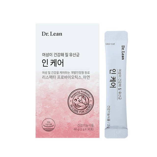 인케어 이미지