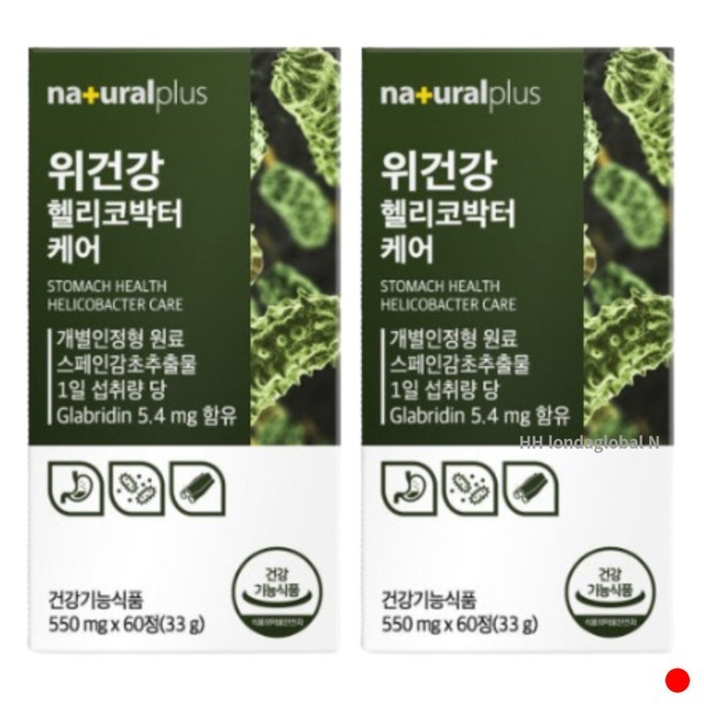 플러스위 이미지