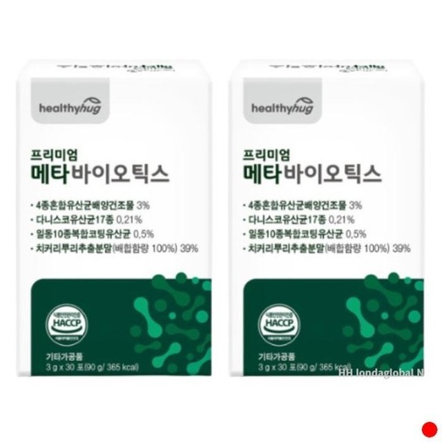 허그인 이미지