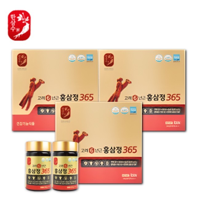 홍삼365(홍삼인) 이미지