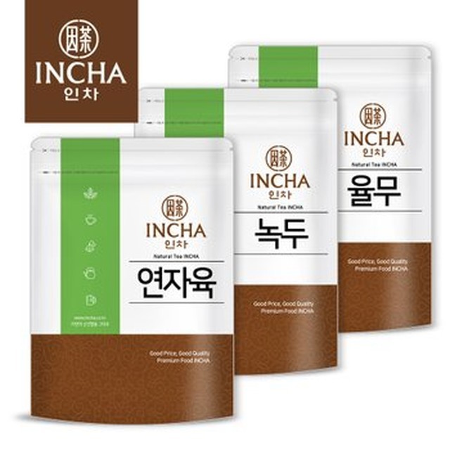 인차 이미지