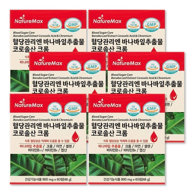 셀렌 이미지