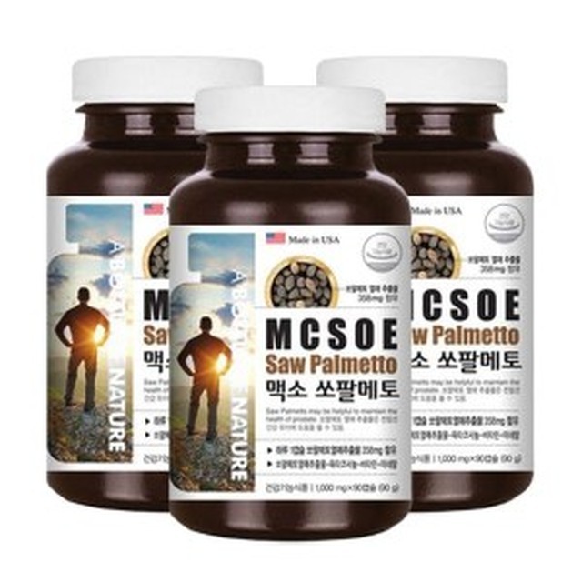 바틀 이미지