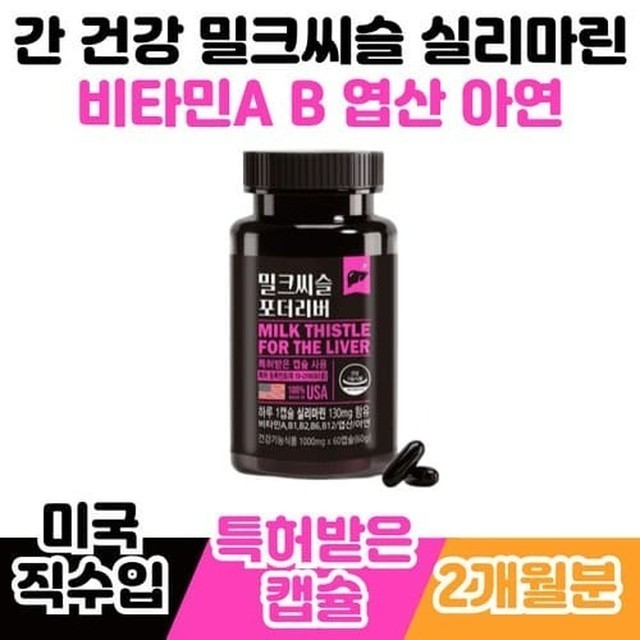 동신식품 이미지