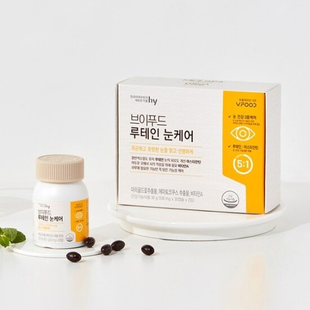 브이푸드 이미지