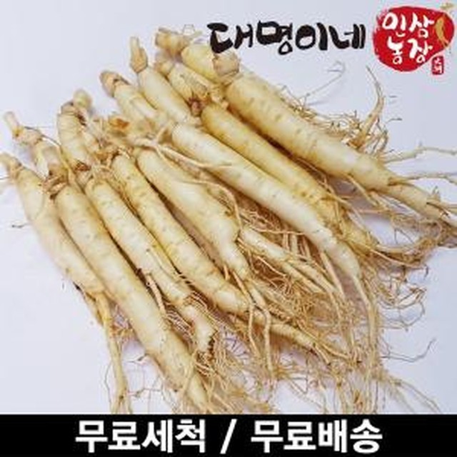 대명농장 이미지