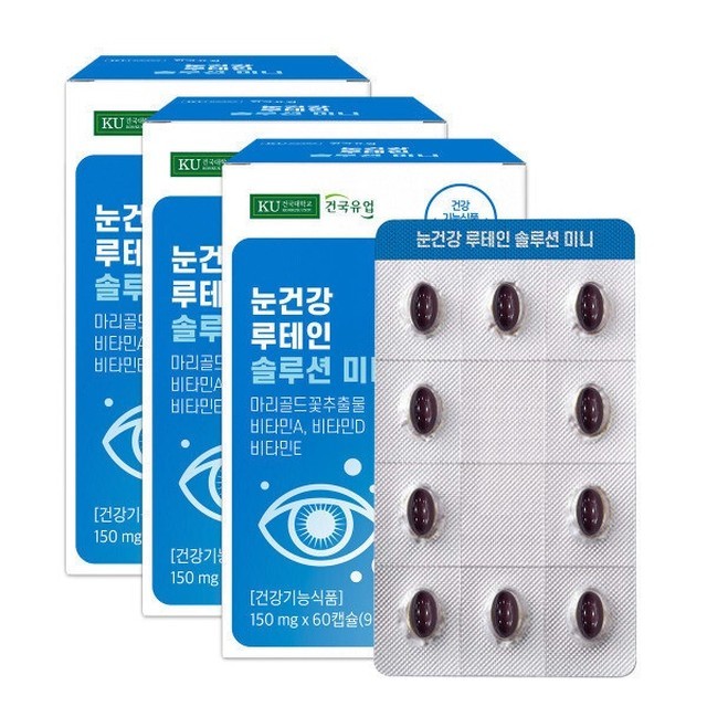 건국유업 이미지