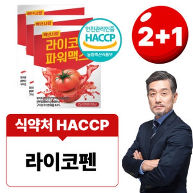 구아 이미지