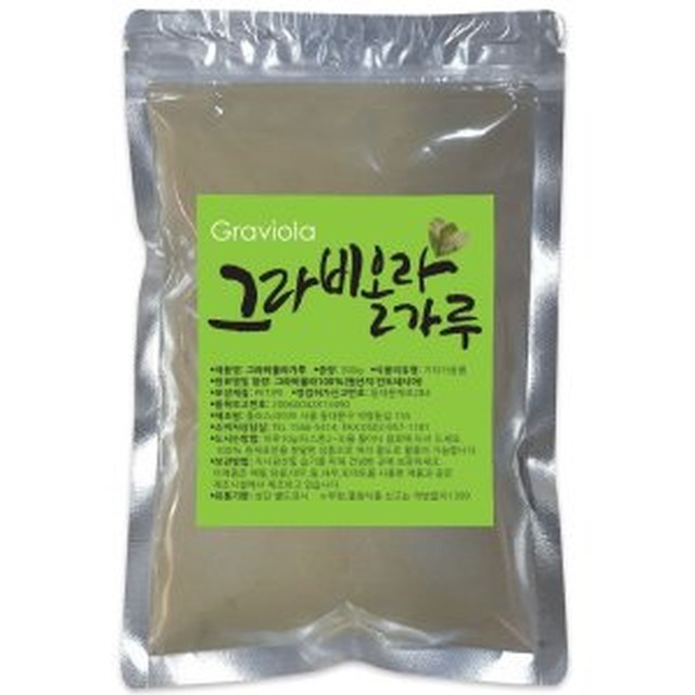 산들약초 이미지